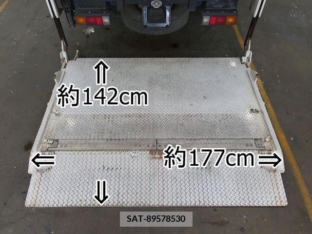 Mitsubishi CANTER 2020-12 294469-2