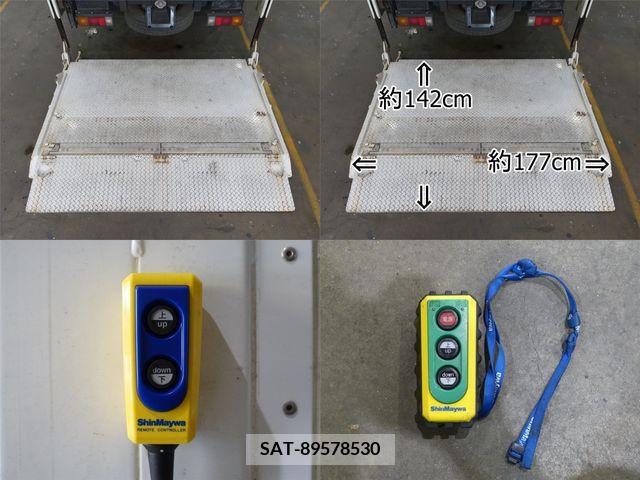 Mitsubishi CANTER 2020-12 294469-11
