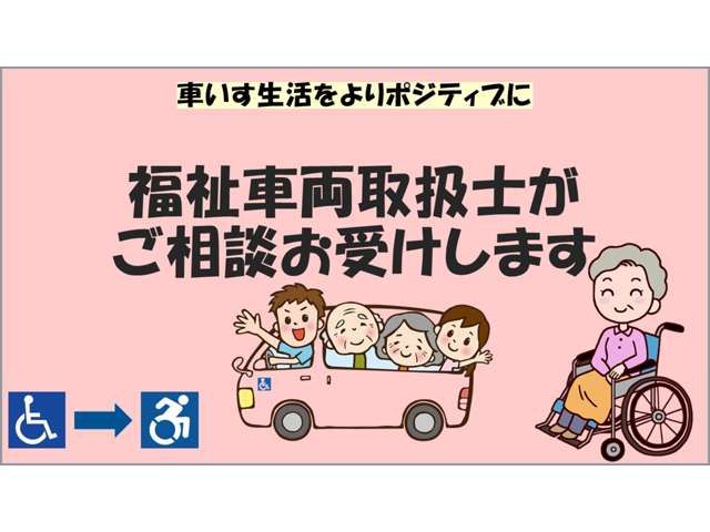 Suzuki SPACIA 2014-02 681-16