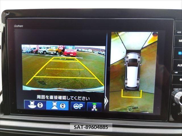 Honda ODYSSEY 2021-09 326030-11