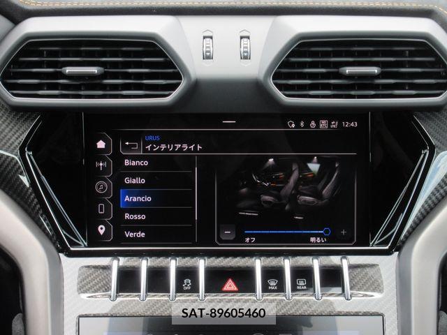 Lamborghini URUS 2024-02 321311-24
