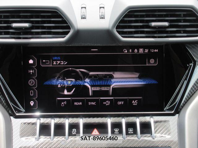 Lamborghini URUS 2024-02 321311-26