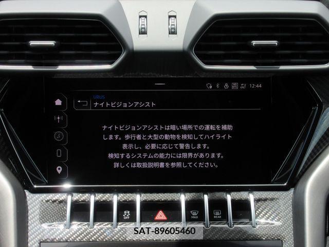 Lamborghini URUS 2024-02 321311-25