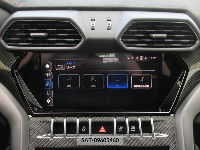 Lamborghini URUS 2024-02 321311-23