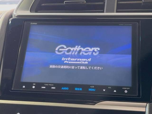Honda FIT HYBRID 2014-01 15592-2