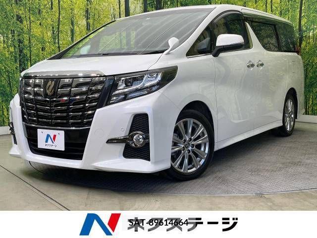 Toyota ALPHARD 2017-01 332652-0