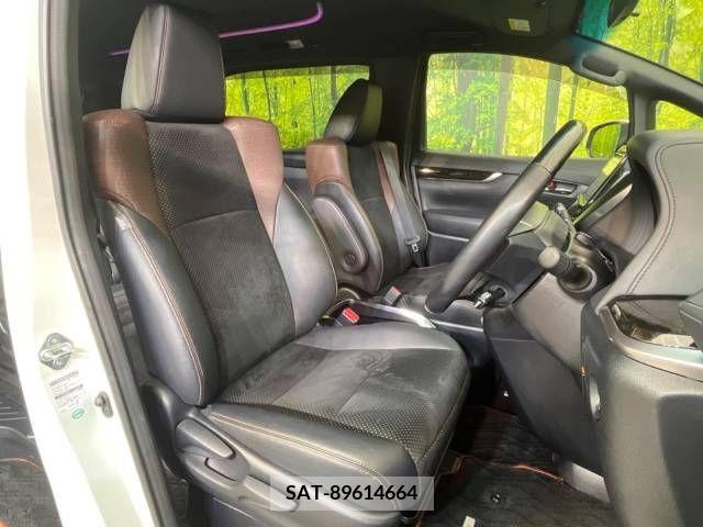Toyota ALPHARD 2017-01 332652-8