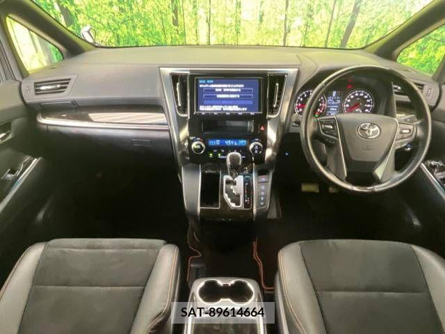 Toyota ALPHARD 2017-01 332652-1