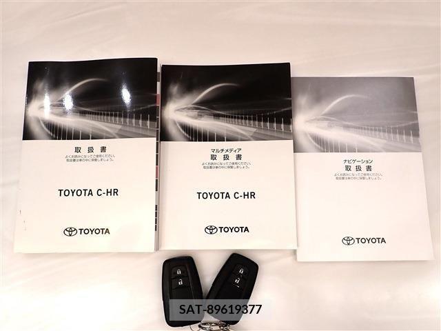 Toyota C-HR 2022-07 349211-2