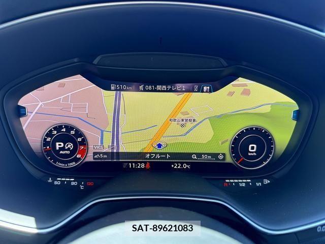 Audi TT 2020-07 292869-8