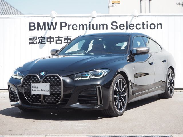 Bmw 4 SERIES 2022-02 1066-0