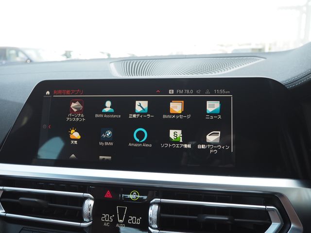 Bmw 4 SERIES 2022-02 1066-8