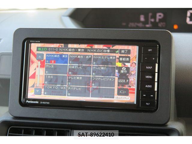 Daihatsu TANTO 2020-04 287032-16