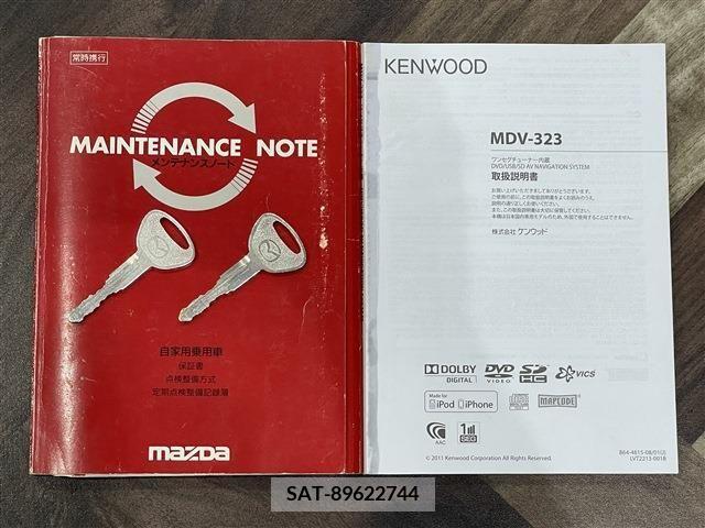 Mazda ROADSTER 1998-02 313624-19