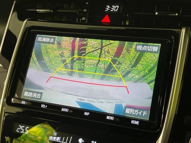 Toyota HARRIER 2018-12 22946-3