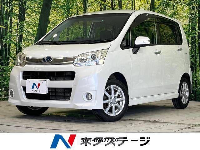 Subaru STELLA 2012-05 327137-0