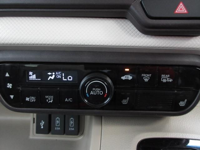 Honda N BOX 2019-09 12834-23