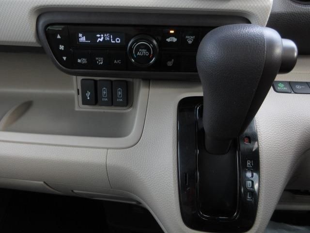 Honda N BOX 2019-09 12834-22