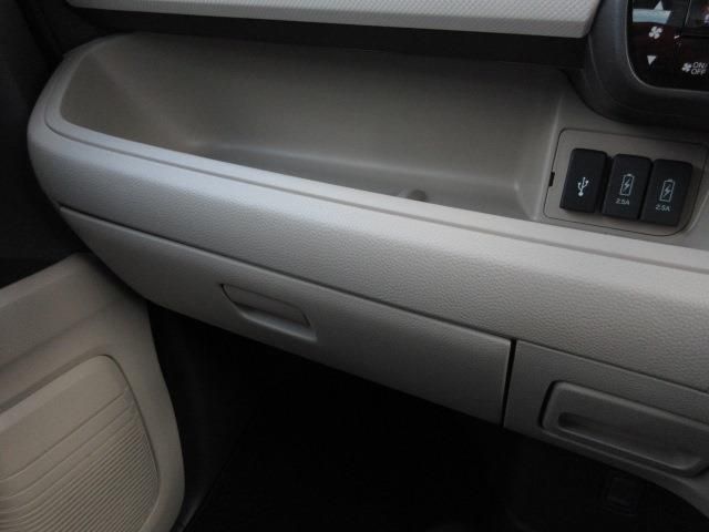 Honda N BOX 2019-09 12834-28