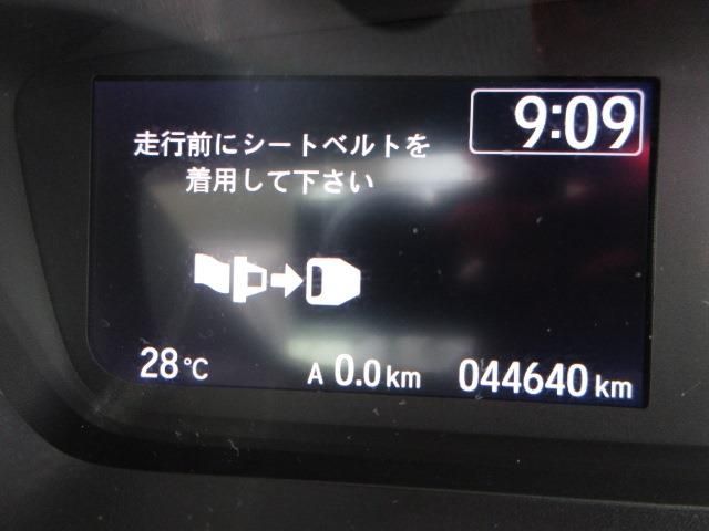 Honda N BOX 2019-09 12834-14