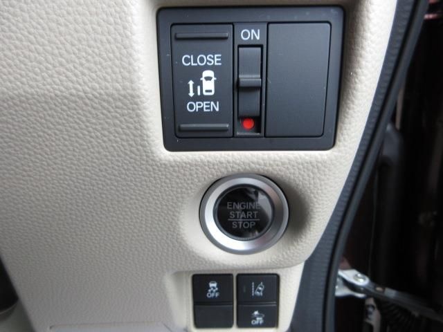 Honda N BOX 2019-09 12834-27