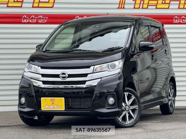 Nissan DAYZ 2018-09 207335-0