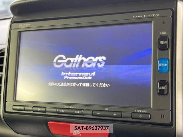 Honda N BOX 2017-04 251604-3