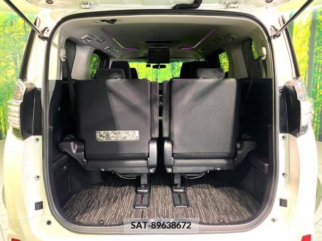 Toyota VELLFIRE 2015-03 345006-10