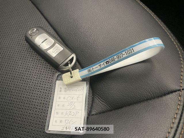Mazda CX-5 2017-02 330965-19