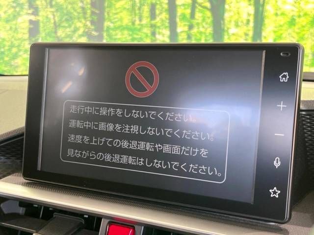 Toyota RAIZE 2020-10 183905-2