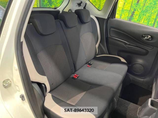 Nissan NOTE 2020-01 280937-9