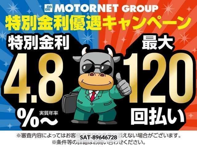 Honda N-ONE 2014-10 386853-2