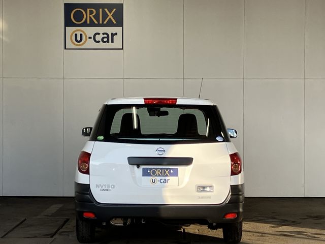 Nissan NV150 AD 2018-08 20896-8