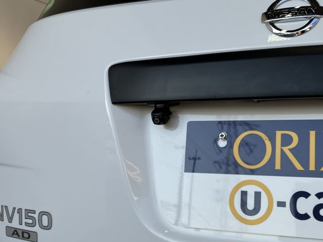 Nissan NV150 AD 2018-08 20896-20