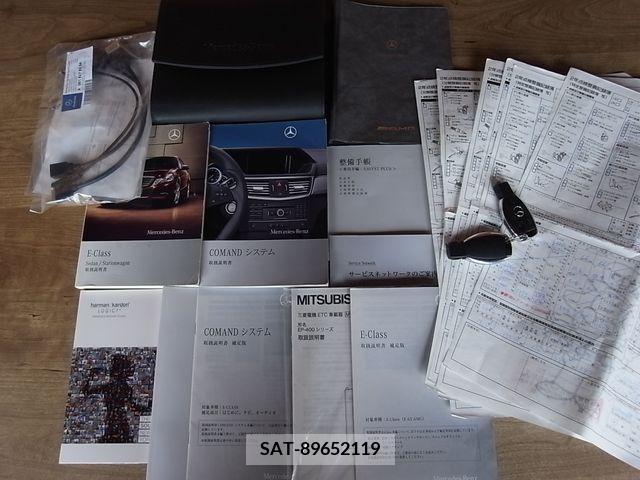 Amg E-CLASS 2011-02 319410-5