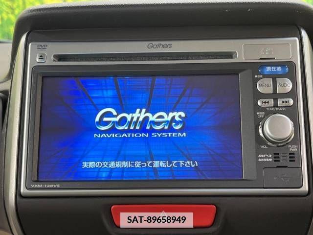 Honda N BOX 2012-02 364396-2
