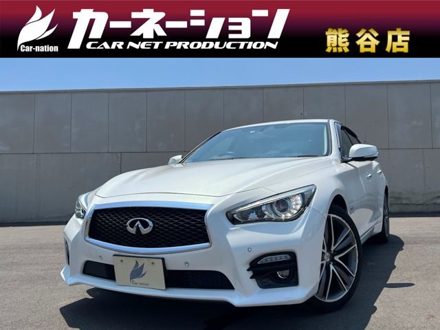 Nissan SKYLINE 2015-07 4131-0