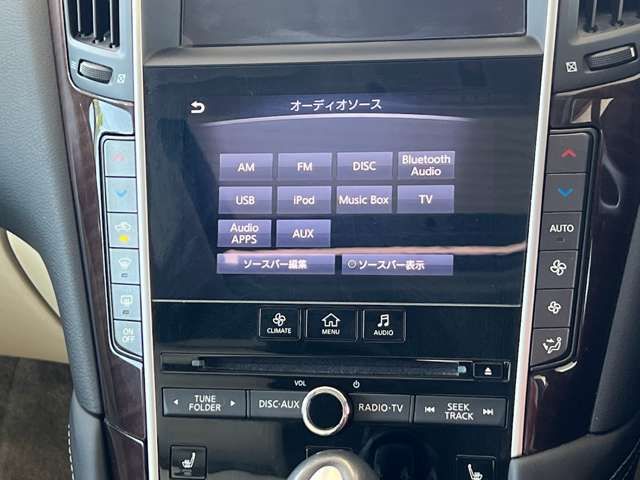 Nissan SKYLINE 2015-07 4131-9