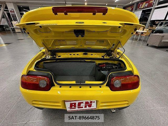 Honda BEAT 1994-01 222374-24