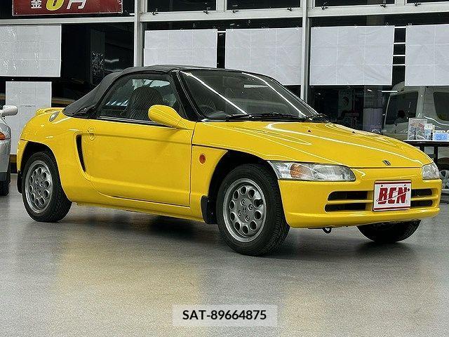 Honda BEAT 1994-01 222374-6