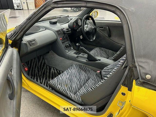 Honda BEAT 1994-01 222374-7