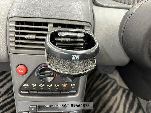 Honda BEAT 1994-01 222374-14