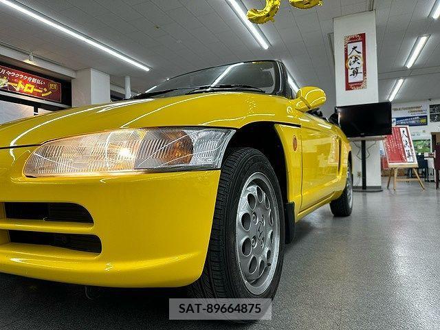 Honda BEAT 1994-01 222374-22