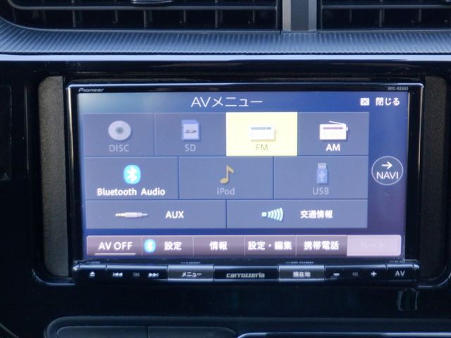 Toyota AQUA 2020-07 7068-15