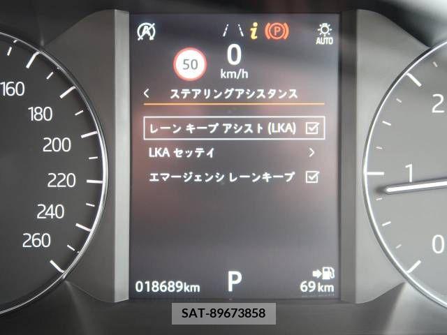 ROVER RANGE ROVER 2020-04 243021-7
