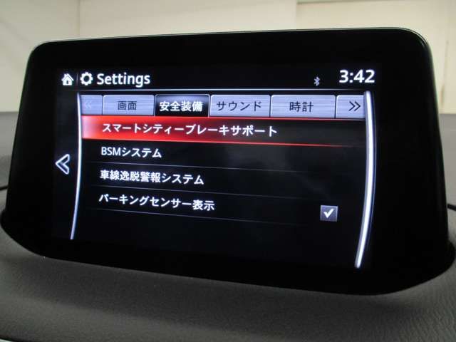 Mazda AXELA 2018-10 28421-7