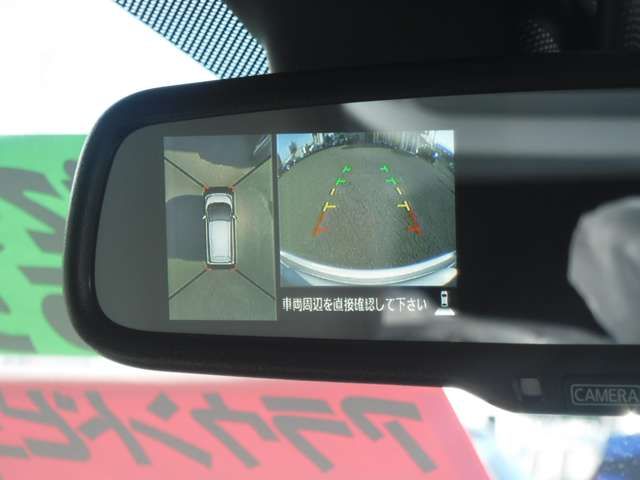 Nissan DAYZ 2017-11 5570-6