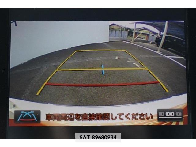 Toyota PRIUS PHV 2017-06 350635-1
