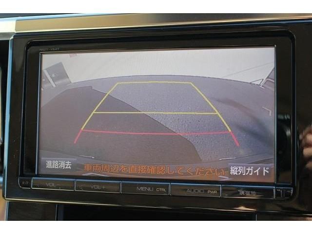 Toyota VELLFIRE 2015-05 183661-2
