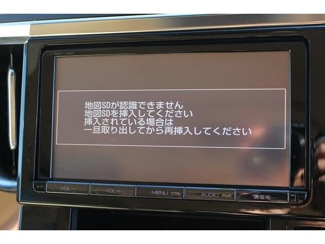 Toyota VELLFIRE 2015-05 183661-1